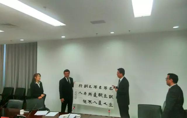 烏茲別克斯坦駐華大使一行蒞臨洛陽(yáng)自貿(mào)片區(qū)考察、交流