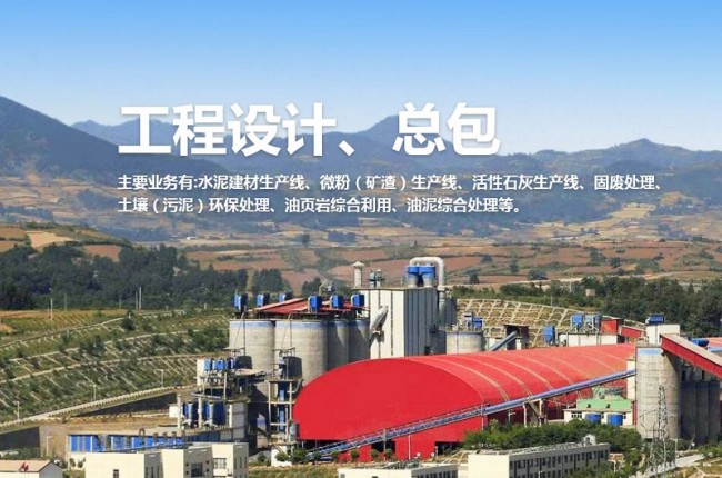 生物質發(fā)電設備有哪些？