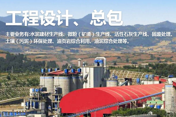 生物質發(fā)電技術是什么意思？作用和注意事項有哪些？
